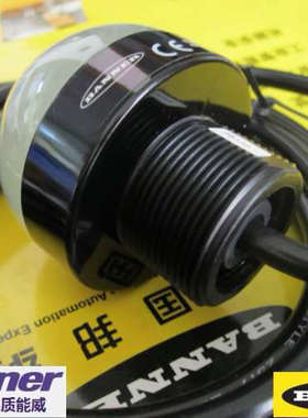 邦纳LED三色讯号灯，三色智能指示灯K50LGRYP，K50LGRXP，K50LGRY