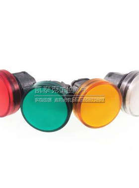 正品XB4指示灯头部ZB4BV013 ZB4BV033 ZB4BV043 ZB4BV053