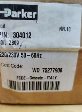 电磁阀线圈  304012 COIL ZB09