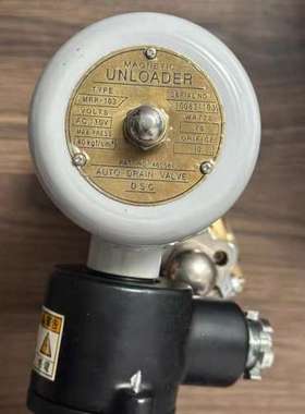 Unloader MRP-103 460581自动排水阀原厂
