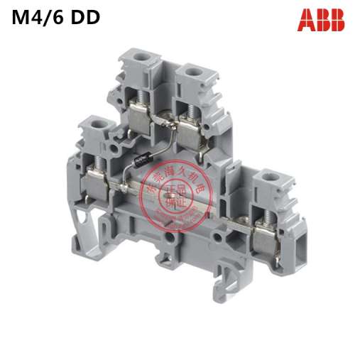 正品ABB双层接线端子M4/6 DD 1SNA115168R2300