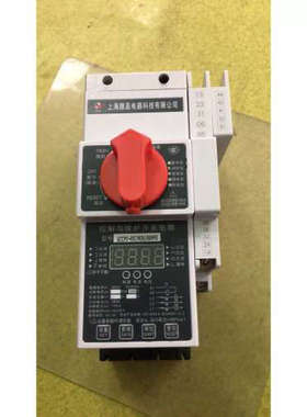 【议价】全新没有用过的2个控制与保护开关电器，GCCPS-45C／M