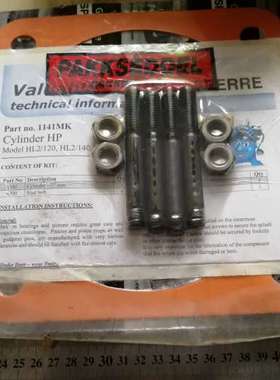 SPERRE修理包 489580 1141MK SPERRE， NEW