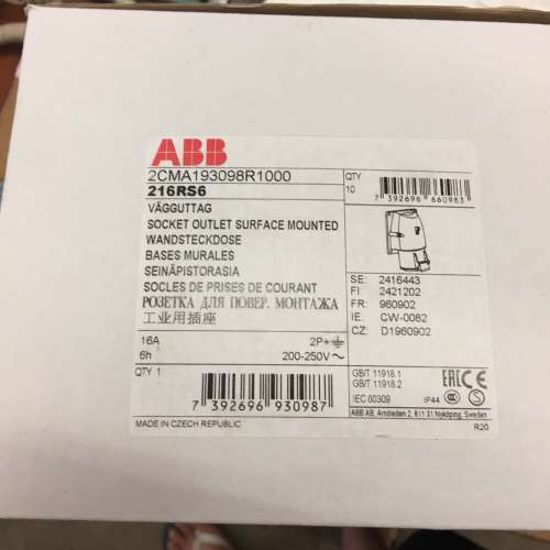 全新原装ABB工业插头插座欧洲进口216RS6 16A 200-250V 三极