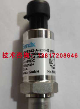 德国斯德克Sendx压力感测器SDP6242-A-200-G（000）变送器200bar