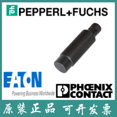 德国倍加福 金属电感式感测器 NRN15-18GM50-E2-C-V1正品现货原装
