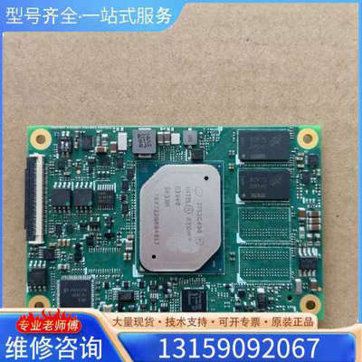 （议价）凌华ADLINK 51-72306-0A30主板 nanoX