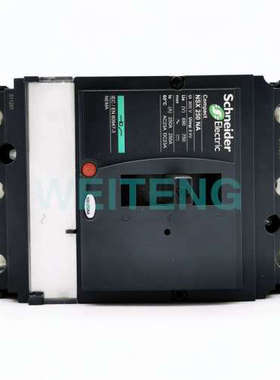 电气 NSX250NA 三相负荷隔离开关3P 400V-690V LV431629