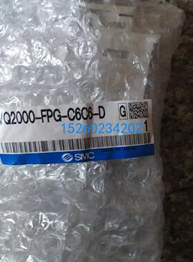 SMC原装进口电磁阀 VQ2000-FPG-06 VQ2000-FPG-08 VQ1161-5MOB-