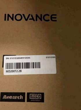 全新汇川 MD2002.2B 变频器的老板带走议价