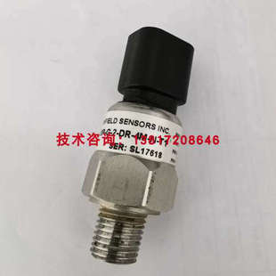 300P T压力感测器消防车水泵anfield压力变送器 T200