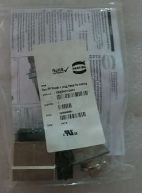 全新原装正品HARTIGN哈丁重负荷电源连接器 09354310401 现货
