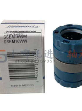 美国进口汤姆森THOMSON SSEM16WW直线轴承THOMSON SSEM16WW