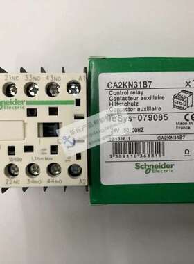 全新原装正品电气 TeSys K系列控制继电器 CA2KN31B7 24VAC