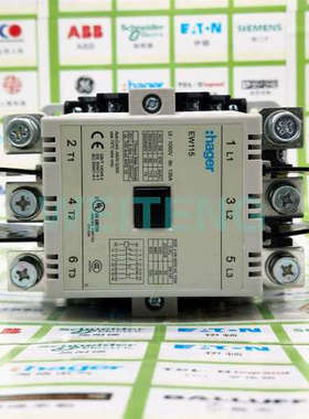 hager海格EW115-C单相接触器60KW继电器导轨220V常开常闭接触点13