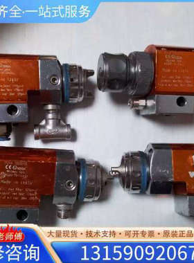 （议价）Walcome MATIK GEO 3