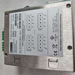 MDT PHCENIX 2701866全新议价 RS4000 MGUARD