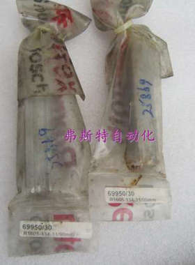 全新正品原装Rexroth力士乐滑台气缸R1605-134-31/90MM 69950/30