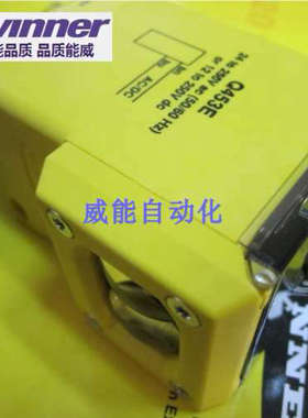 邦纳Q453E，Q45VR3R/LV/LP/D/DL/DX/CV/CV/F/FV/FP，Q45BW13R/LP