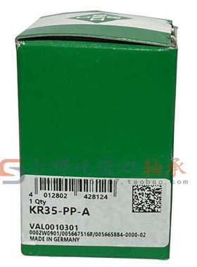 德国进口INA KR35-PP-A螺栓滚轮轴承KR35PPA凸轮从动KR35PPANMT