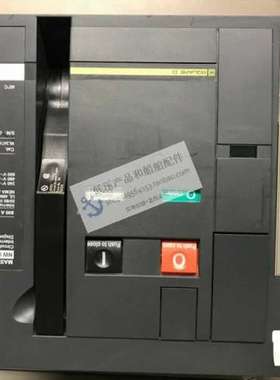 全新原装正品Masterpact空气开关 NW08H1 3P 固定式/抽屉式