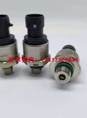 原装现货075G1076丹佛斯DSTP140压力变送器0-16bar恒压供水4-20mA