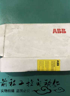 HIEE300885R0001 PP C380 AE01 ABB原装 询价