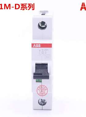 ABB断路器S201M-D25 S201M-D32 S201M-D40 S201M-D50 S201M-D63