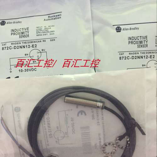 全新罗克韦尔接近开关872C-M3NN8-E2 872C-M3NP8-E2耐用质保1年