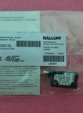 巴鲁夫balluff全新原装正品 BOS 5K-NS-ID10-S49 BOS015L 现货
