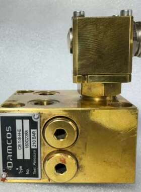 Damcos / Control Block CB 1-S-H-E 160G2288 With DPI 160B4171