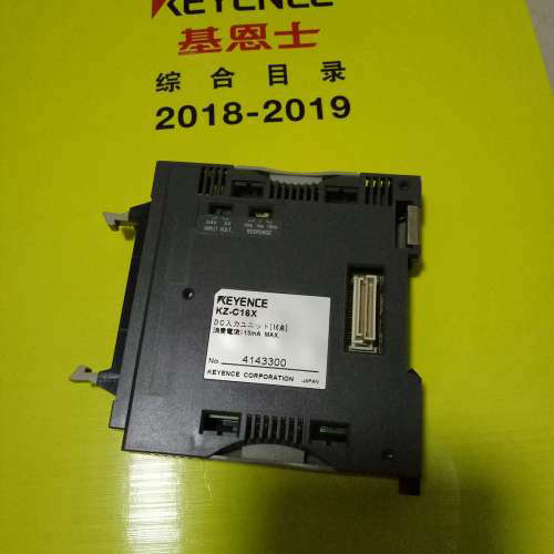 日本原装KEYENCE基恩士PLC扩展模块KZ-C16X KZ-C32X KZ-C32T 现货