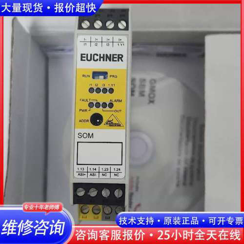 安士能 SOM-4E-0A-C1议价