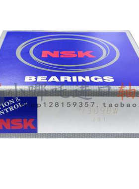 日本NSK 7309BW角接触球轴承7309AW配对轴承7309AWDB/7309BWDB