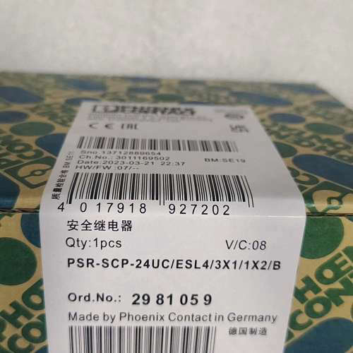 菲尼克斯安全继电器2981059 PSR-SCP- 24UC/ESL4/3X1/1X2/B全新