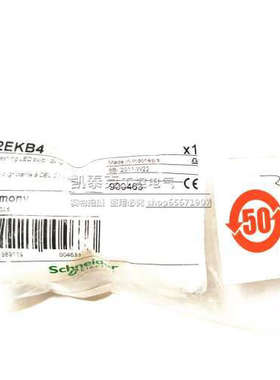 原装正品LED灯泡DL2EKB4 DL2-EKB4 24VAC/DC 红色