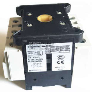 原装正品隔离开关负荷开关VCF3C V3C+KCF2PZC 63A