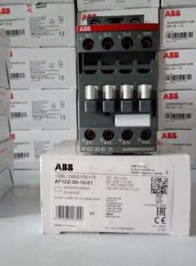 全新原装(法国)ABB接触器 AF12Z-30-10-21 24-60V 直流交流共用