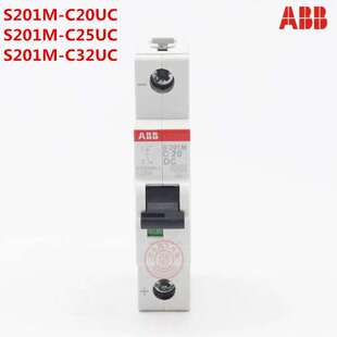 C25UC ABB直流断路器S201M C20UC S201M 现货 C32UC