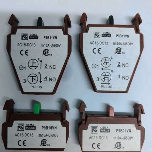 P9B11VN P9B10VN P9B01VN 美国通用电气 GE ge CEMA 按钮开关接触