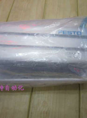 全新原装费斯托气缸CLR-50-20-R-P-A 535459 CLR-50-20-R-P-A