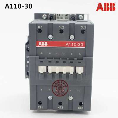 ABB交流接触器A110-30-11 AC220V AC110V订货号 1SFL451001R8011