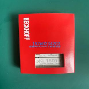 KL1512 KL2404 KL2424 KL1501模塊現(xiàn)貨正品 KL1404