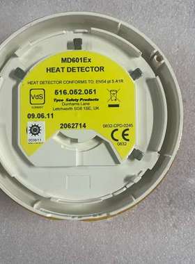 TYCO MD601EX 监视器 全新议价