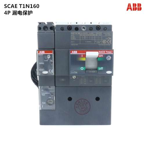 正品ABB漏电保护塑壳开关T1N160 TMD125/1250 FFC 4P+RC221 现货