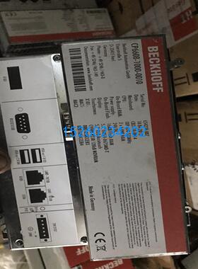 P6608触摸屏拆机包好CP6608-1000-0010 CP6607