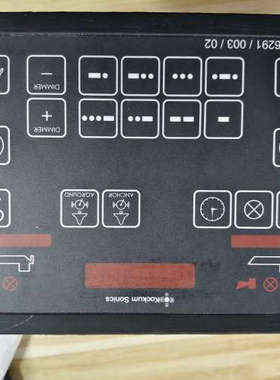 Kockum Sonics TLG2000全新现货议价