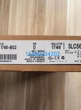 1746-IB32美国AB罗克韦尔PLC模块 Allen-Brdley;SLC500 1746