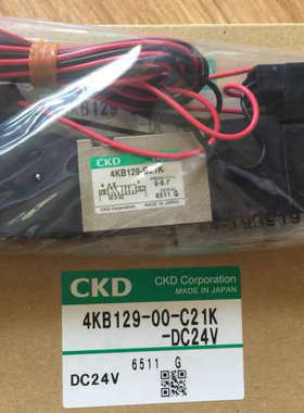 4KB129-00-C21K-DC24V