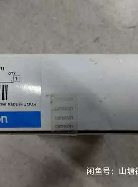 CQM1-ID211，，标的议价